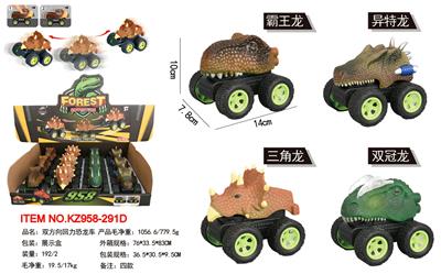 双方向回力恐龙车 - OBL10107716