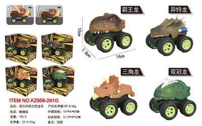 双方向回力恐龙车 - OBL10107717