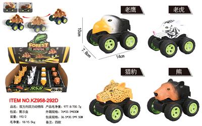 双方向回力动物车 - OBL10107718