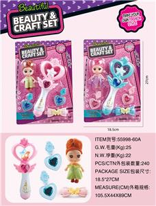 Beauty set - OBL10107722