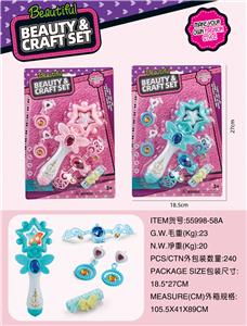 Beauty set - OBL10107725