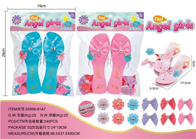 Beauty set - OBL10107726