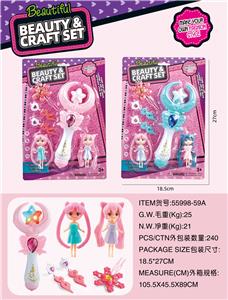 Beauty set - OBL10107727