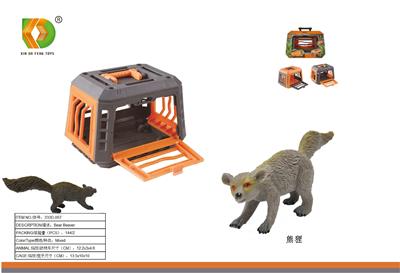 Animaltoys - OBL10107732