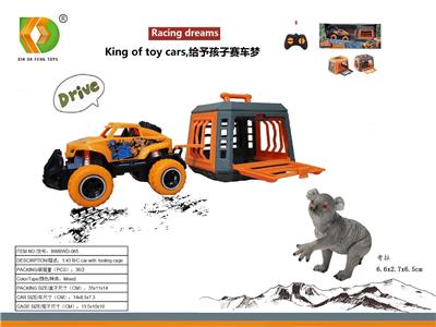 Animaltoys - OBL10107742