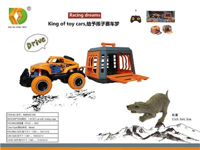 Animaltoys - OBL10107743