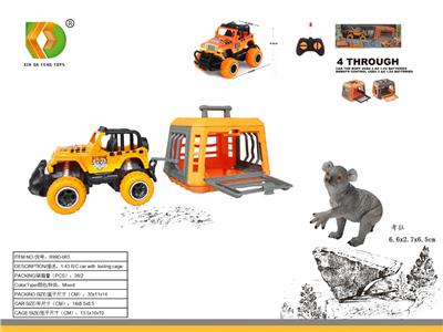 Animaltoys - OBL10107747