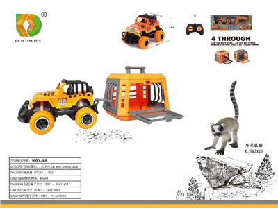 Animaltoys - OBL10107750