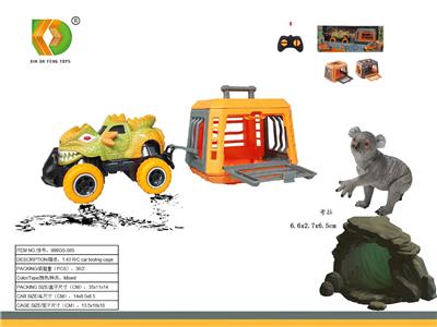 Animaltoys - OBL10107757