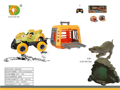 Animaltoys - OBL10107758
