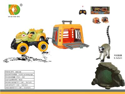 Animaltoys - OBL10107760