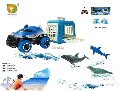 Animaltoys - OBL10107761