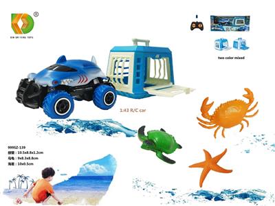 Animaltoys - OBL10107762