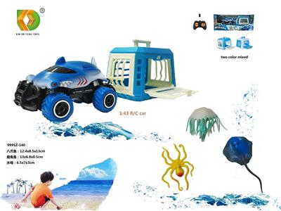 Animaltoys - OBL10107763