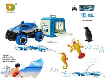 Animaltoys - OBL10107764