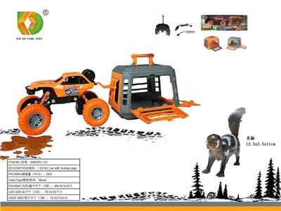 Animaltoys - OBL10107766