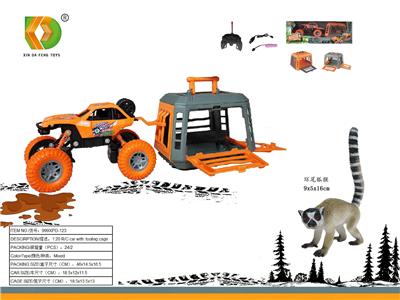 Animaltoys - OBL10107767