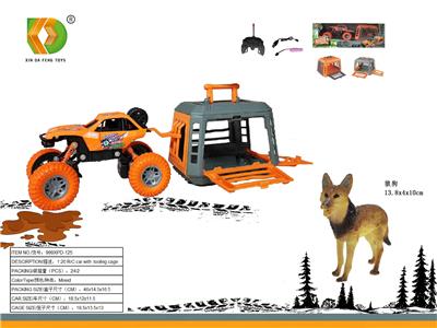 Animaltoys - OBL10107769