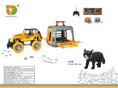 Animaltoys - OBL10107772