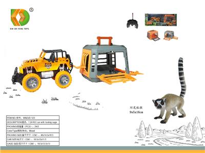 Animaltoys - OBL10107774