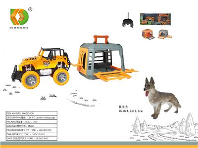 Animaltoys - OBL10107777