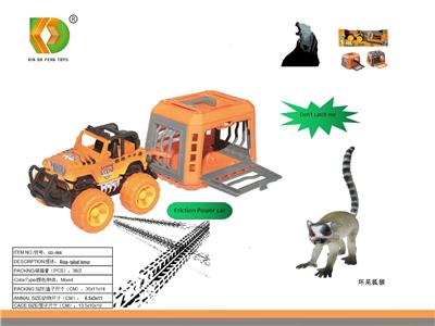 Animaltoys - OBL10107783