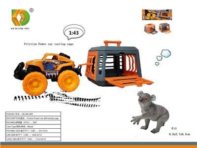Animaltoys - OBL10107785