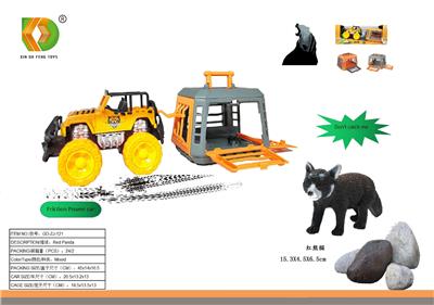 Animaltoys - OBL10107789