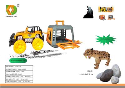 Animaltoys - OBL10107795