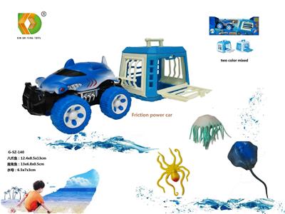 Animaltoys - OBL10107798