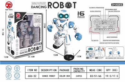 新款（红外线）智能，手势感应，故事，知识问答，跳舞
动作编程机器人
（机器人内置3.7V500毫安锂电池） - OBL10107832