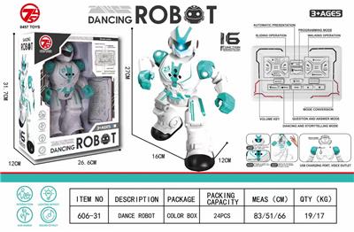 新款（红外线）智能，手势感应，故事，知识问答，跳舞
动作编程机器人
（机器人内置3.7V500毫安锂电池） - OBL10107833