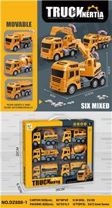 Inertia series - OBL10107870