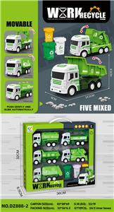 Inertia series - OBL10107871