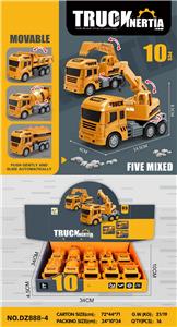 Inertia series - OBL10107873