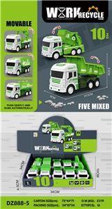 Inertia series - OBL10107874