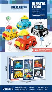 Inertia series - OBL10107876