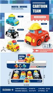 Inertia series - OBL10107877