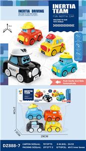 Inertia series - OBL10107878