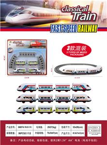 电动火车（3款混装） - OBL10107913