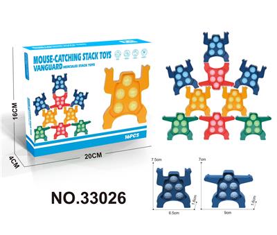Game classes / chess - OBL10108602