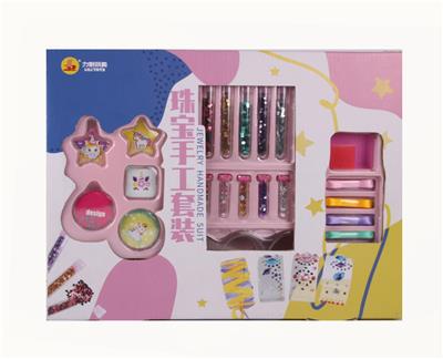 Beauty set - OBL10108626