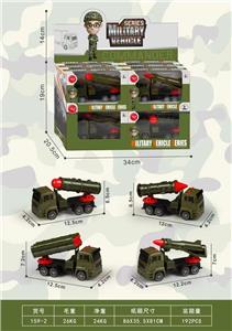Militarytoys&Policeset - OBL10108633