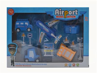 Militarytoys&Policeset - OBL10108641