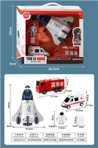 Militarytoys&Policeset - OBL10108665