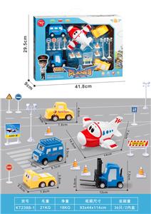 Militarytoys&Policeset - OBL10108679