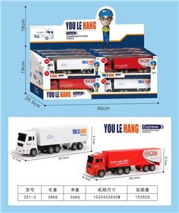 Militarytoys&Policeset - OBL10108688