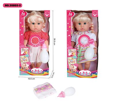 Babytrollyfordoll - OBL10108876