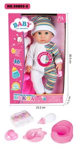 Babytrollyfordoll - OBL10108880