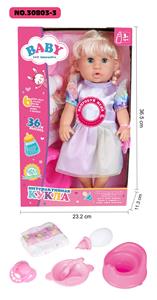 Babytrollyfordoll - OBL10108881